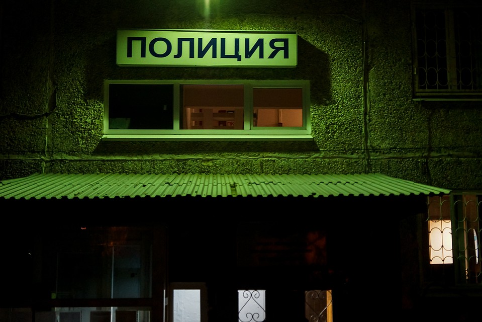 Злоумышленников разоблачили сотрудники полиции