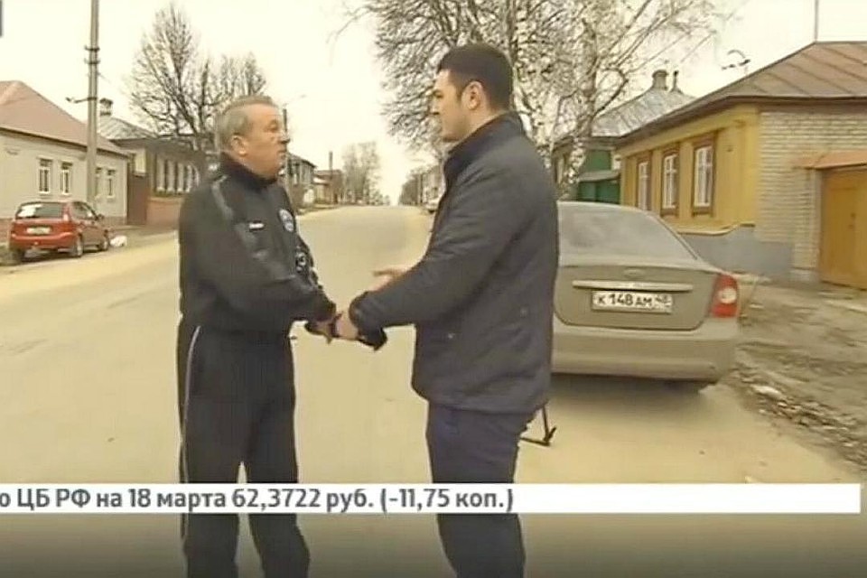 Бывший чиновник не согласен с приговором