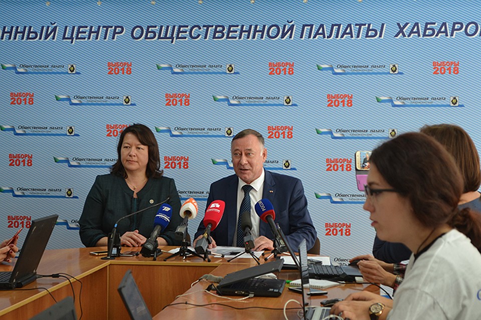 На второй тур выборов губернатора Хабаровского края прибыл представитель ЦИК