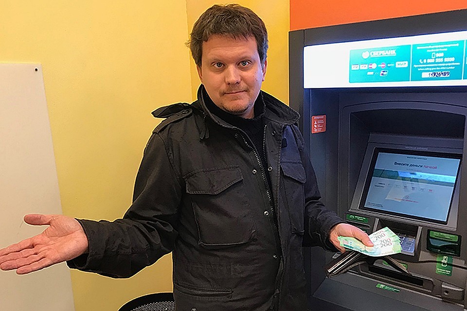 Воры обчистили банкомат в столице