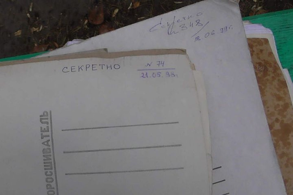 Некоторые документы датированы концом прошлого столетия. Фото: Митя Гилязов, ok.ru