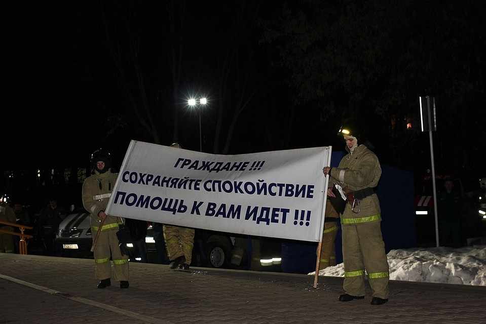 Фото: пресс-служба ГУ МЧС по УР