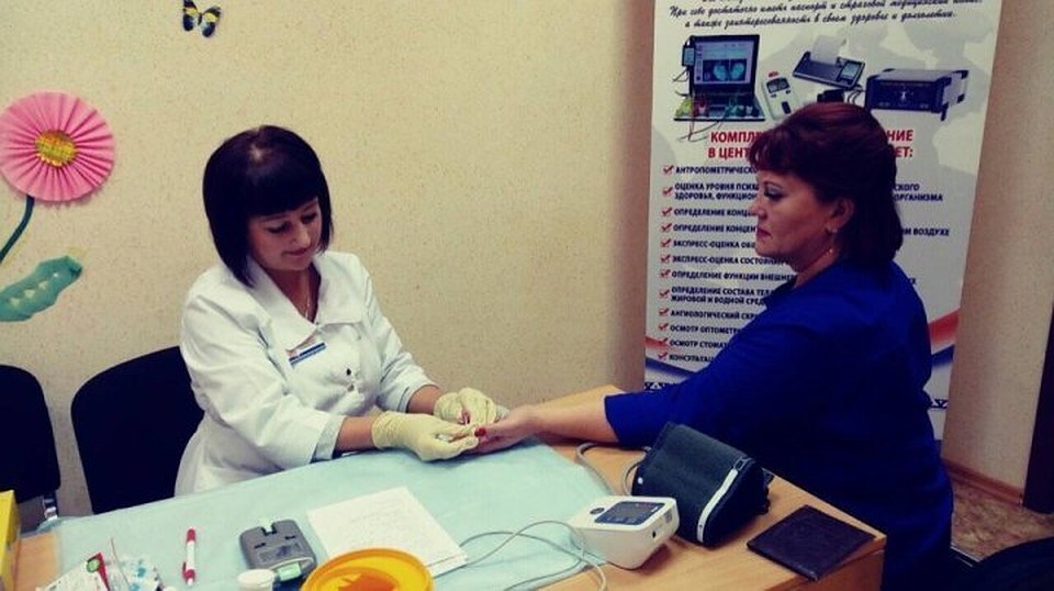 Фото с сайта администрации города Новый Уренгой