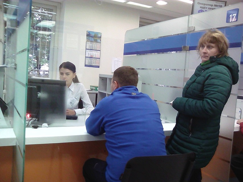 Чтобы заплатить налоги у тамбовчан есть 2 месяца