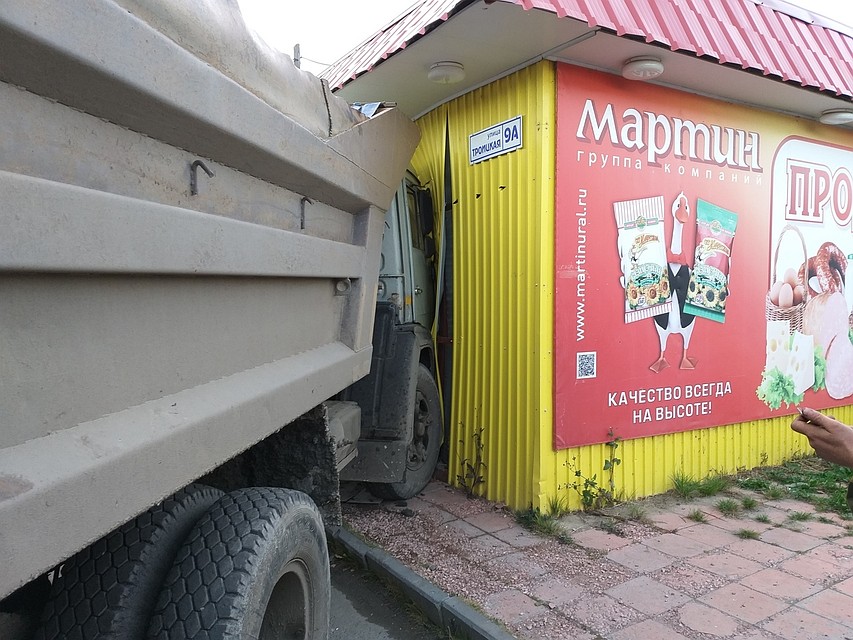 Фото из группы "ЧС Тюмень" во Вконтакте