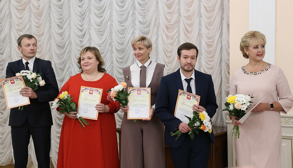 Конкурс губернаторский премий учителям.