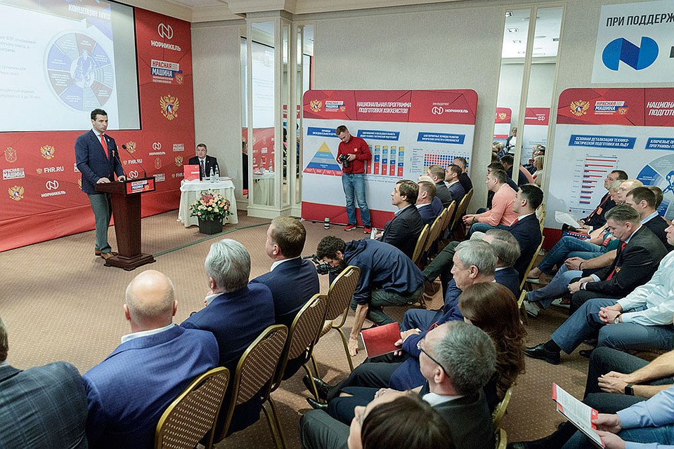 Фото: Правительство ТО