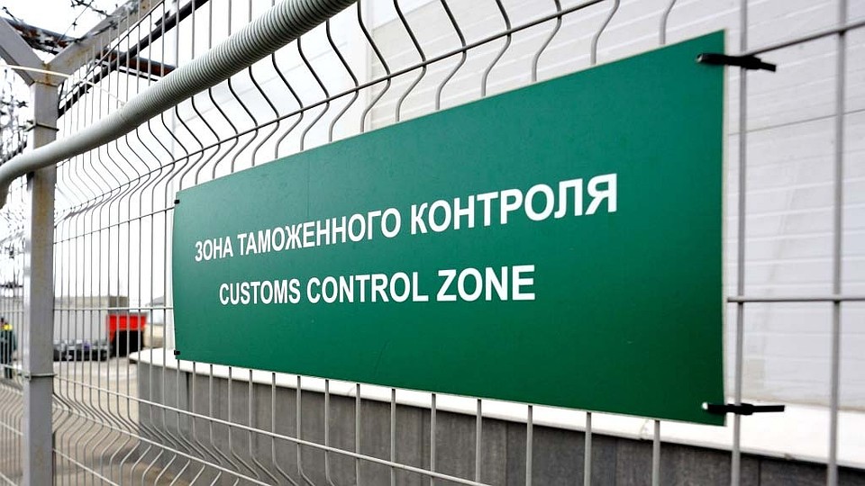 Таможенную границу между ЛНР и ДНР уберут