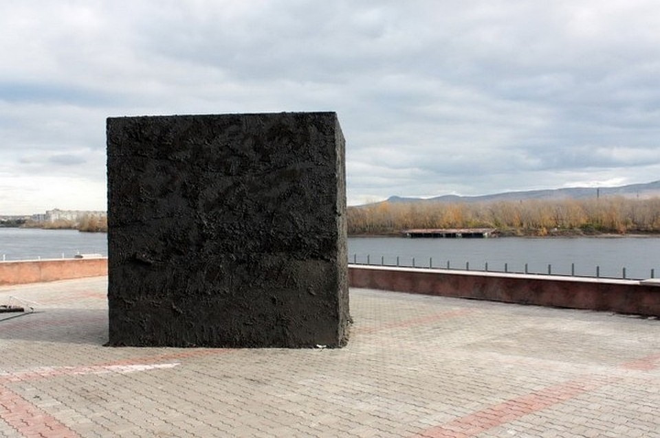 В Красноярске появился «Черный рафинад». Фото Сергея Ковалевского