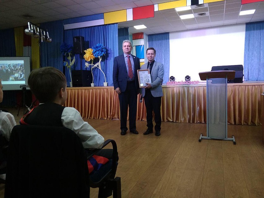 Алексей Гусев и Сергей Саратовский