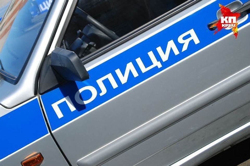 Возбуждено уголовное дело. Фото: архив "КП"