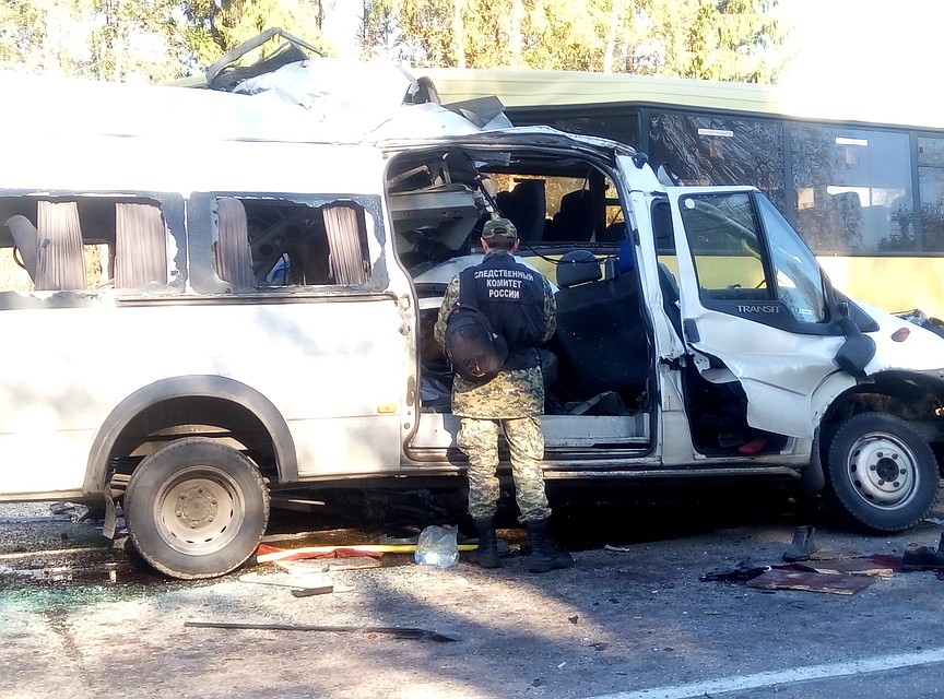 После аварии возбуждено два уголовных дела