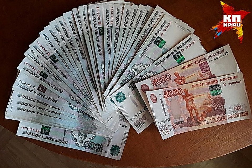 Прокуратура выявила хищение более 600 тысяч бюджетных средств
