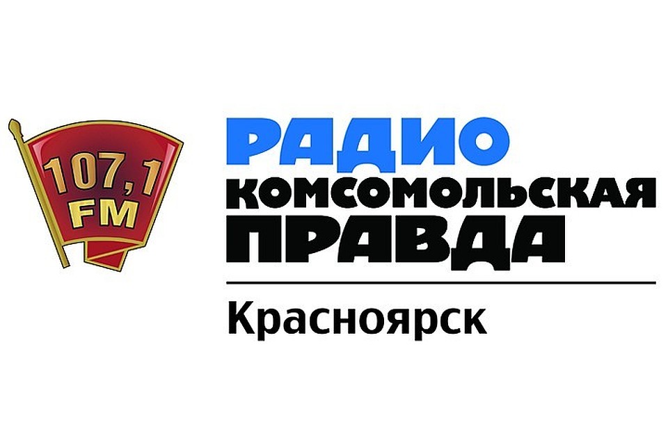 107,1 FM