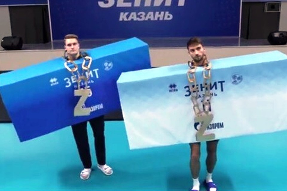 Фото: Скриншот видео