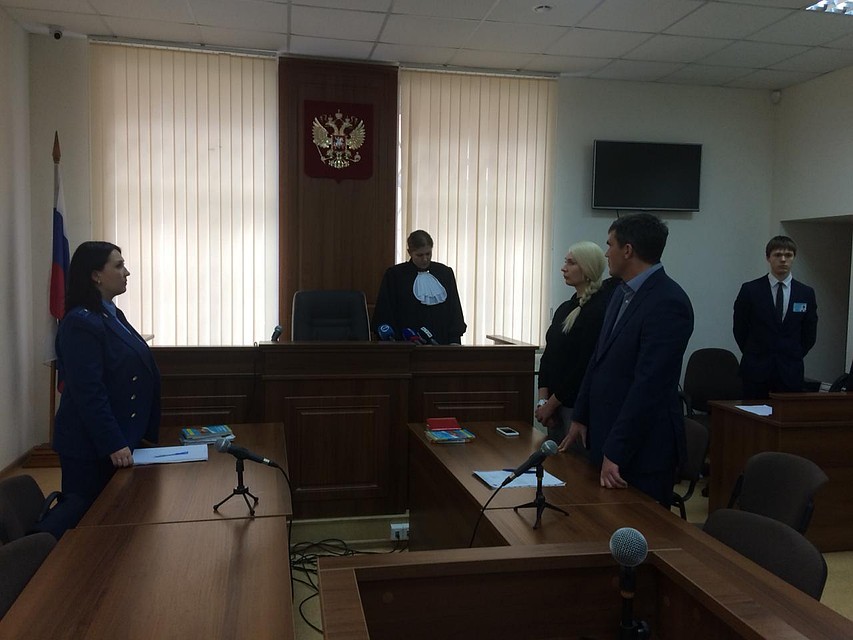 Фото: пресс-служба прокуратуры Свердловской области