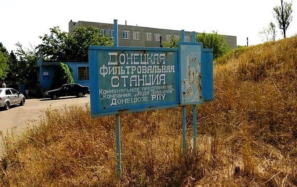 Обещают окончить работы за один день.