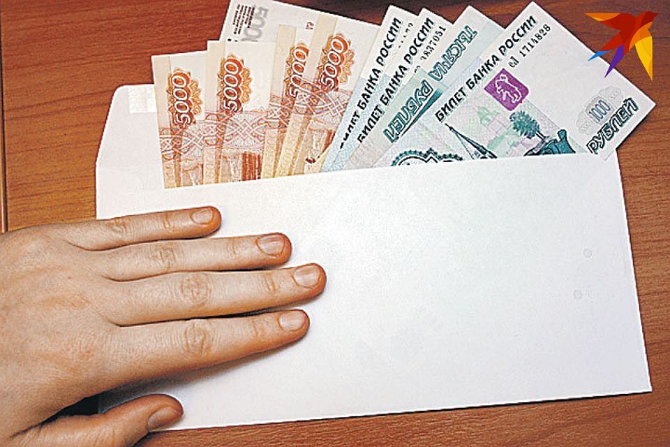 Юрлицу придется вернуть деньги пенсионерке