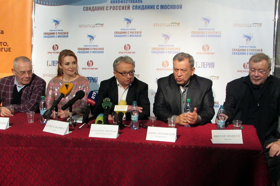 Пресс-конференция посвященная открытию VI фестиваля искусств «Свидание с Россией. Свидание с Москвой»