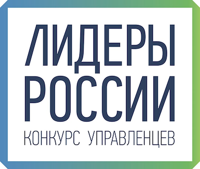 Фото с сайта проекта
