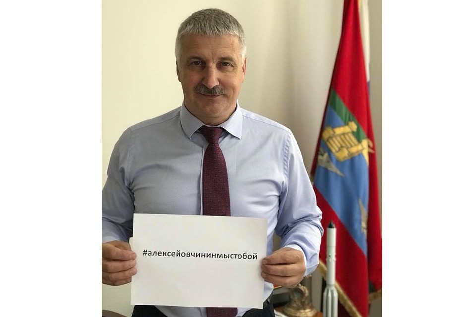 Денис Добряков / facebook.com