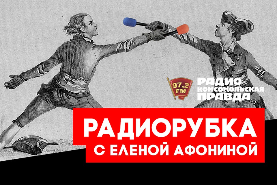 Должны ли Кокорин и Мамаев остаться в Российском футболе?