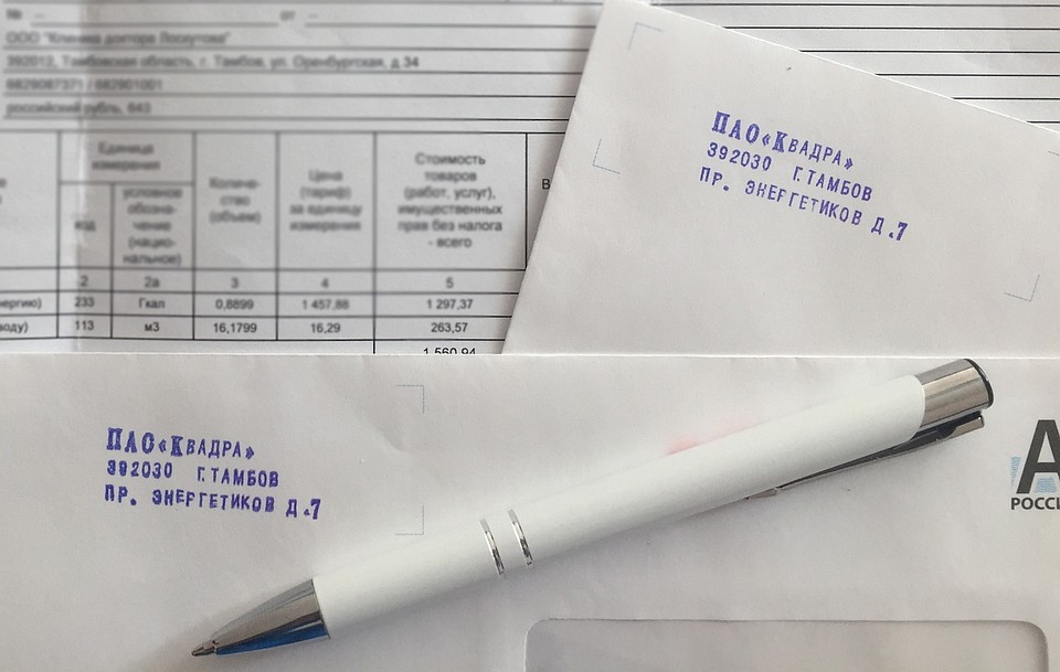 Тамбовский филиал компании теперь работает напрямую с потребителями услуг. Фото: Светлана ХАБАРОВА.
