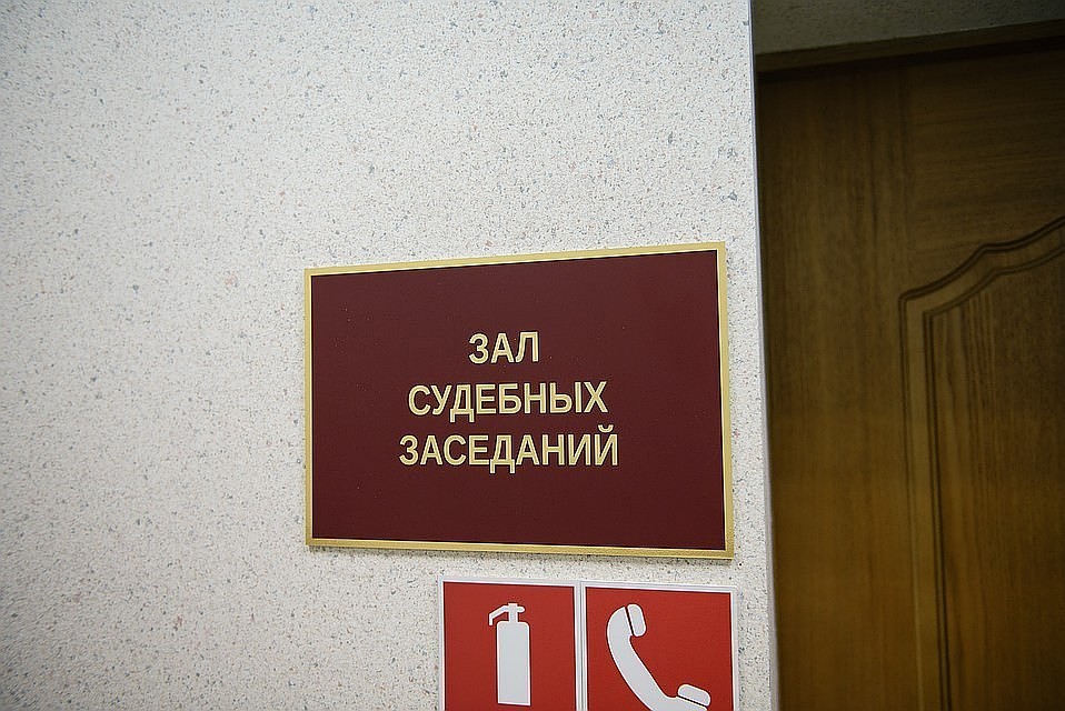 Суд приговорил сельчанина к 7 годам колонии