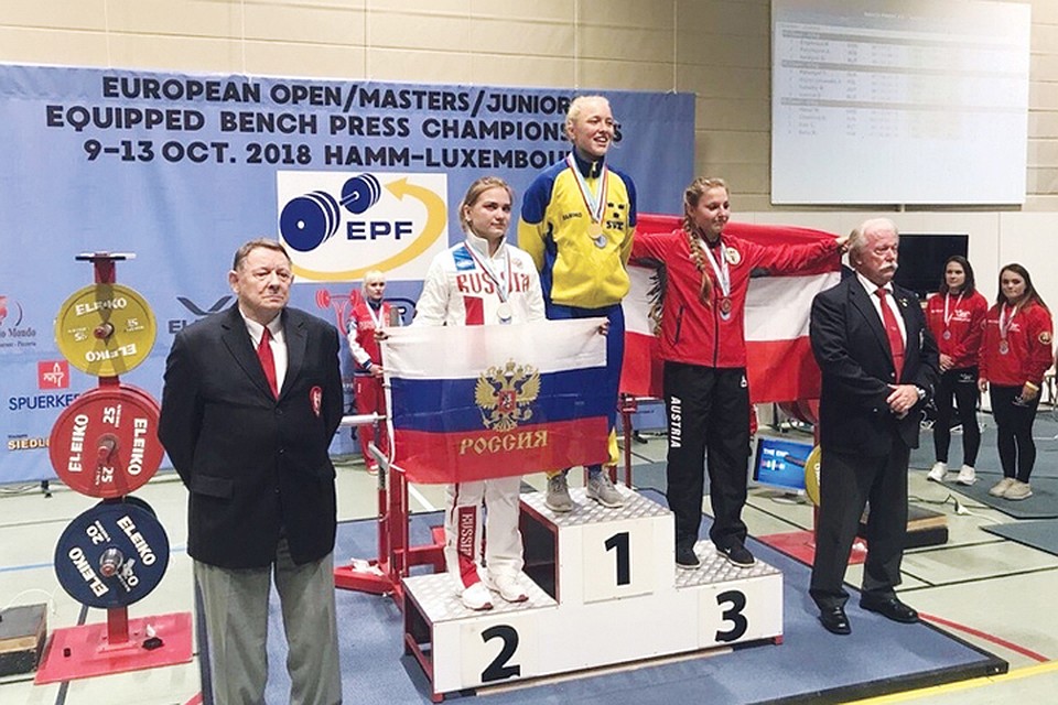 Арзамасская спортсменка Надежда Чурилова завоевала серебро на первенстве Европы по пауэрлифтингу. Фото: предоставлено пресс-службой АПЗ