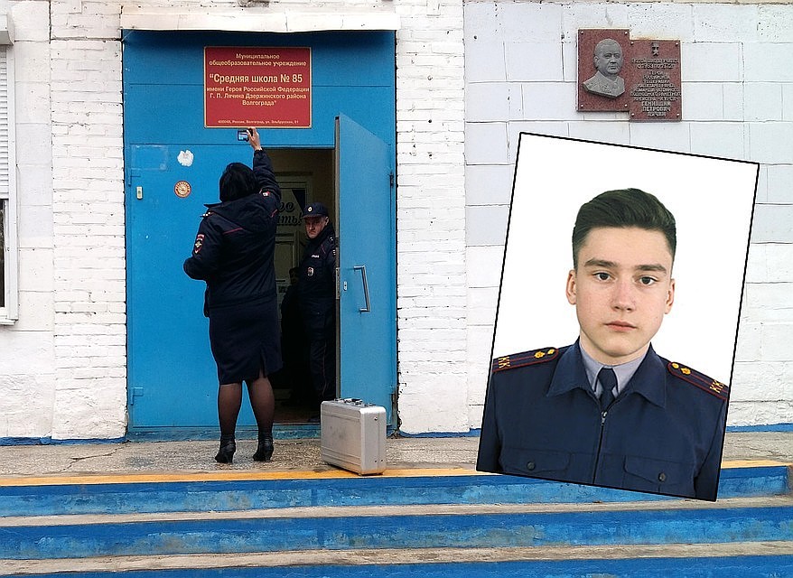 Нож в 14-летнего Илью вонзил его одноклассник. Мальчик умер в школьном туалете, истекая кровью. Фото из архива семьи Микулиных.
