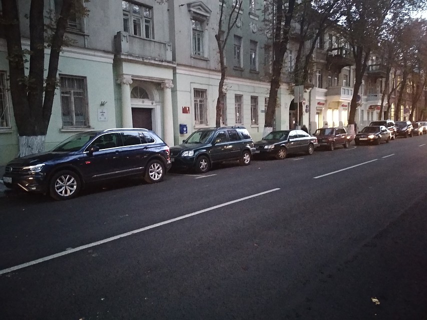 Платить нужно по будним дням с 08.00 до 20.00