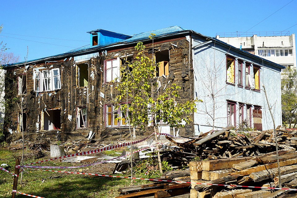 Безлюдные бараки в Хабаровске снесут ради нового жилья