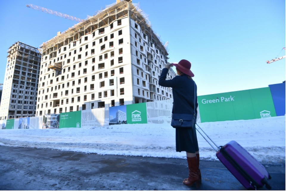 Областное Заксобрание приняло два новых закона о защите дольщиков