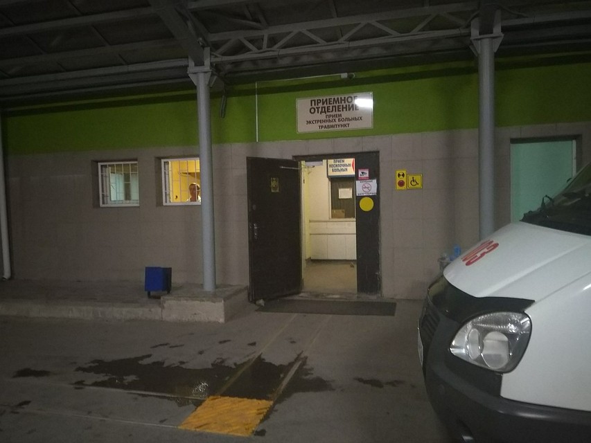 Приемный покой детской больницы имени Титова в Симферополе