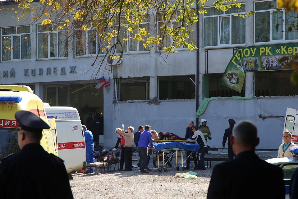 События в Керченском политехническом колледже