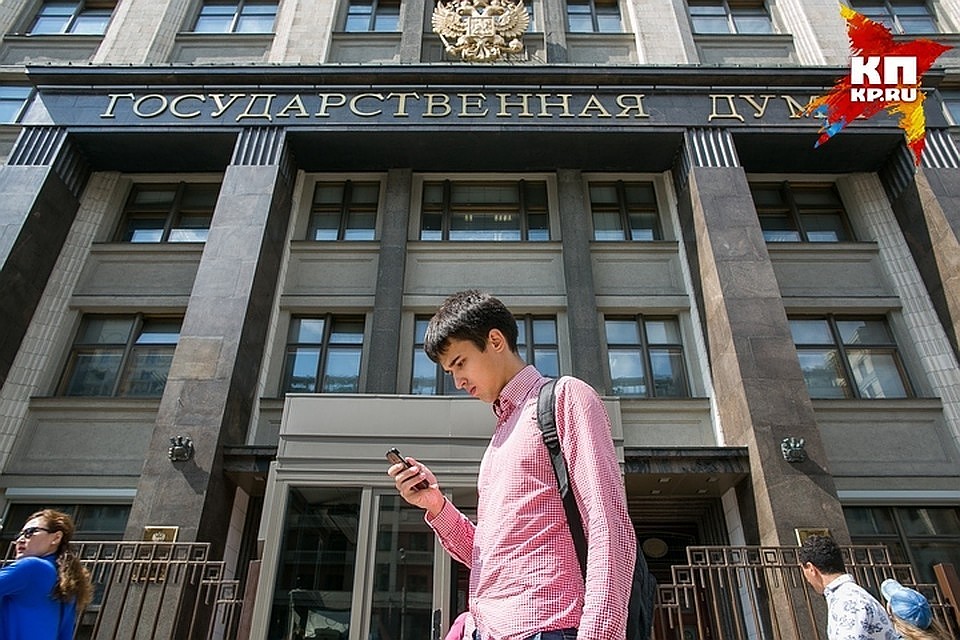 В Якутии предложили учредить в России официальный День отцов.