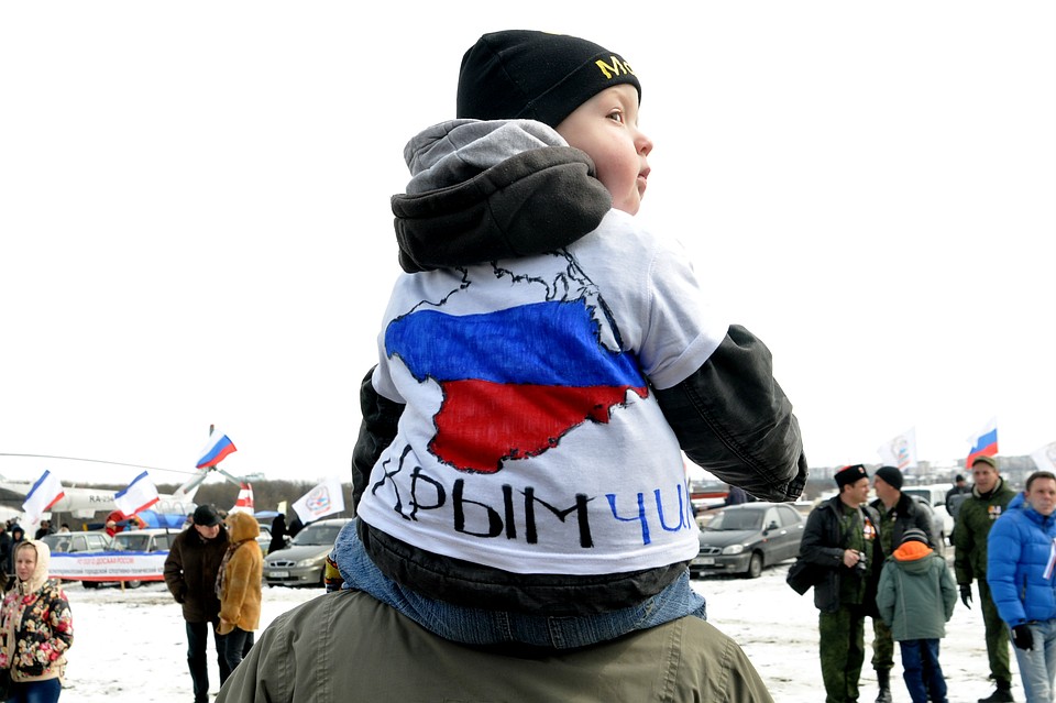 Украина приняла очередной "антикрымский" закон.