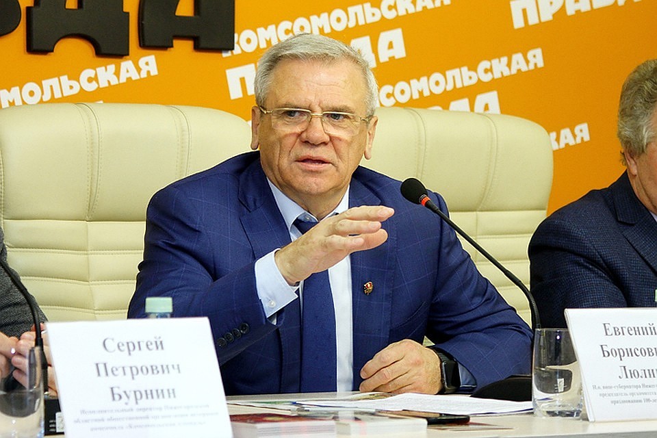 И.о. вице-губернатора Нижегородской области, председатель оргкомитета по подготовке к празднованию 100-летия ВЛКСМ Евгений Люлин