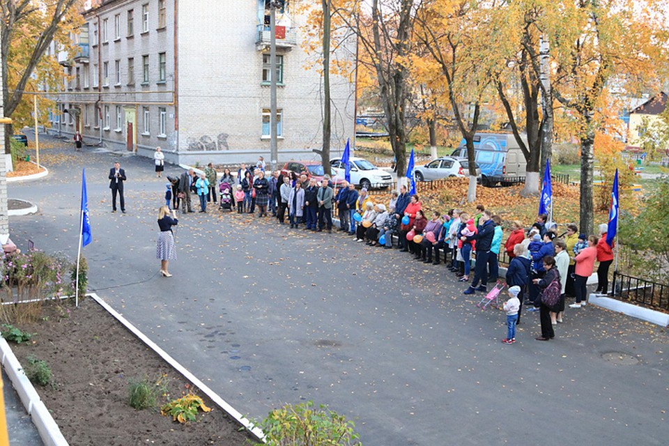 Фото: Брянская городская администрация.