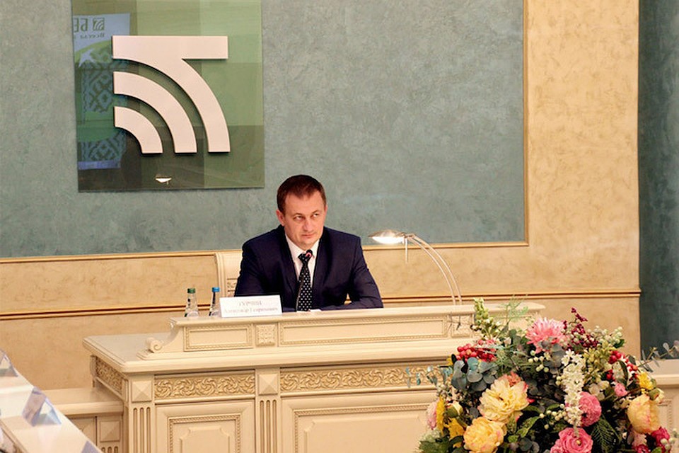 Александр Турчин возглавил наблюдательный совет Беларусбанка. Фото с сайта Беларусбанка