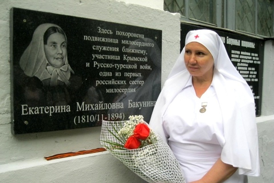 Концерт будет посвящен подвигу сестер милосердия. Фото: Фонд Екатерины Бакуниной