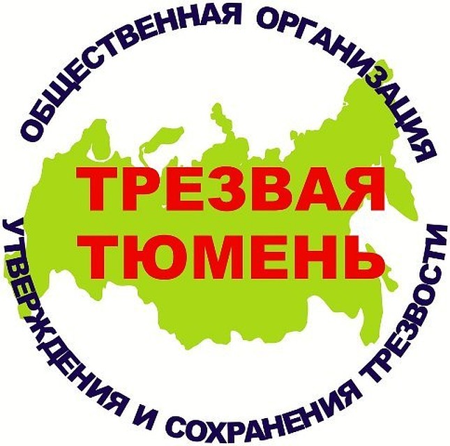 Фото из соцсети ВКонтакте