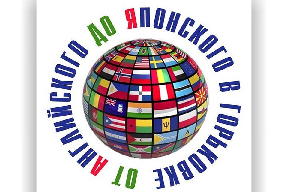 На открытие нового сезона приглашают всех