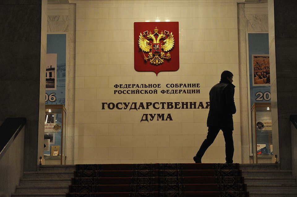 Долю иностранцев в новостных агрегаторах предложили ограничить 20%