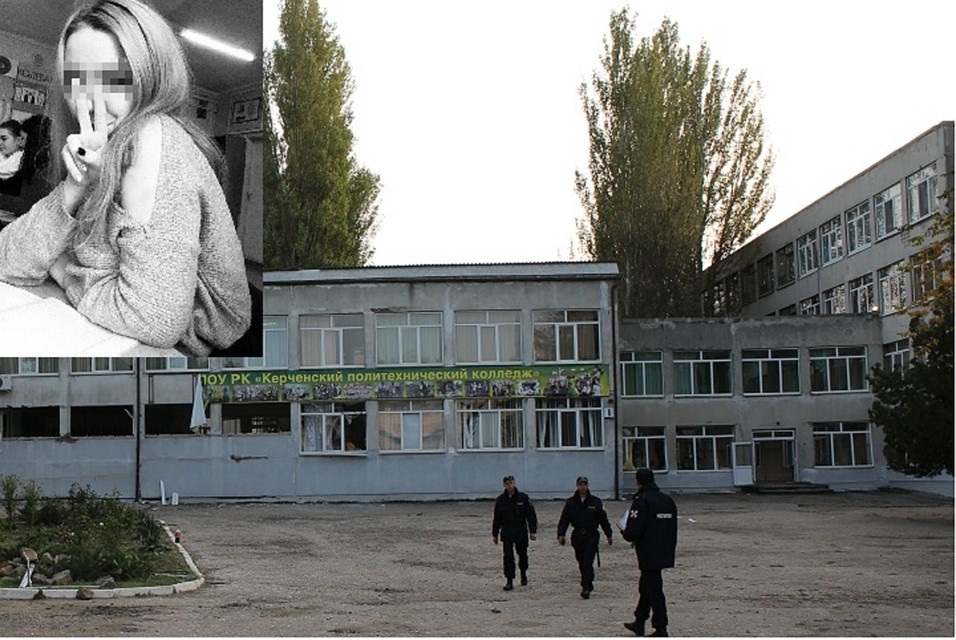 Студентка пострадала при взрыве в колледже в Керчи. Фото: социальные сети.