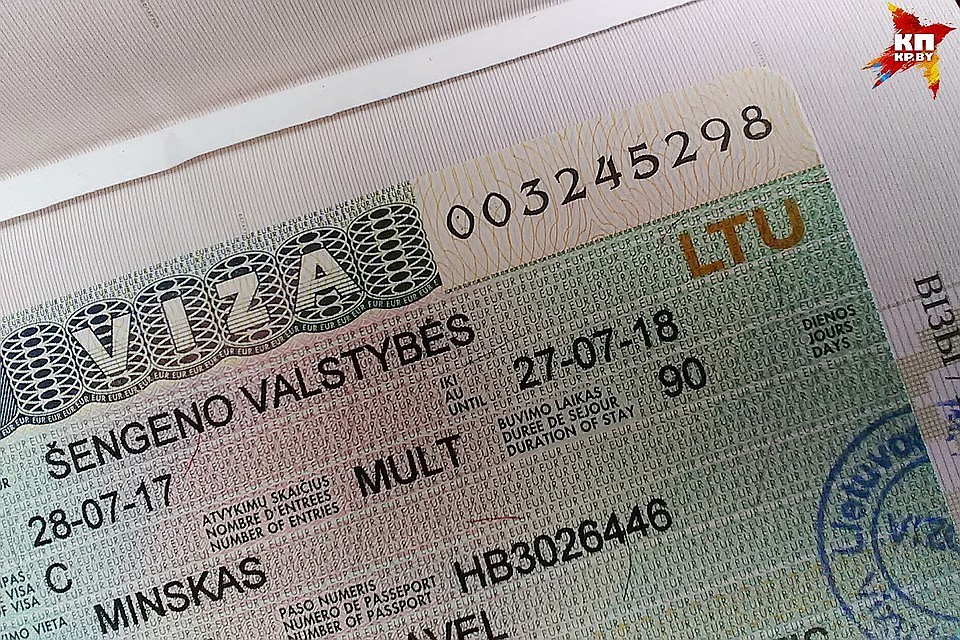 Соглашения между Беларусью и ЕС об упрощении визового режима могут подписать до до конца этого года
