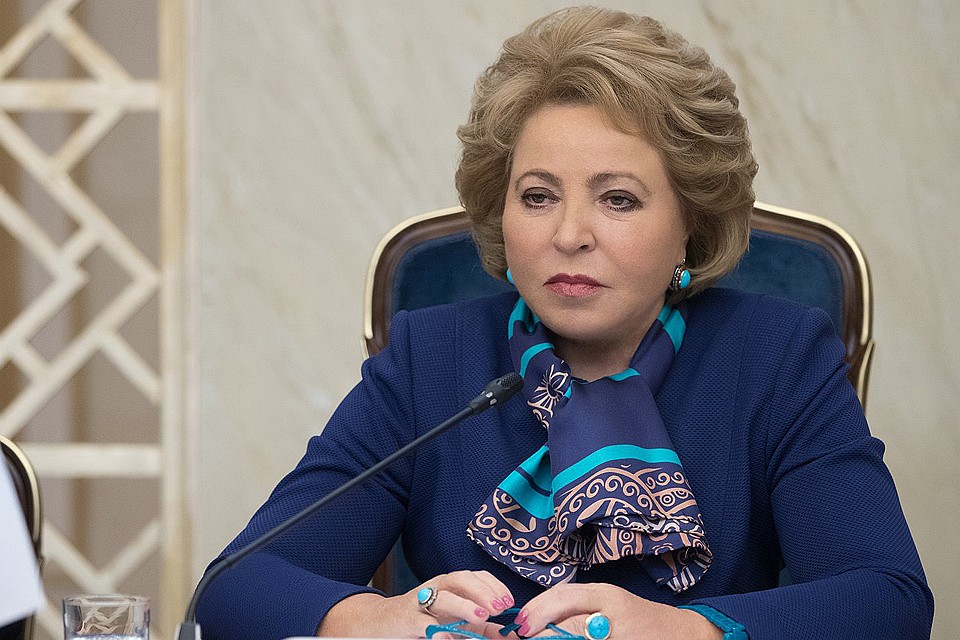 Глава Совета Федерации Валентина Матвиенко. ФОТО пресс-службы СФ
