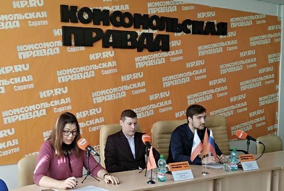 В "КП-Саратов" прошла пресс-конференция об участии молодых предпринимателей в форумах