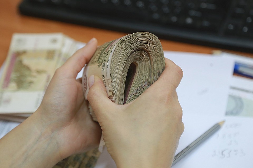 Доходы составляют 192,7 миллиарда рублей