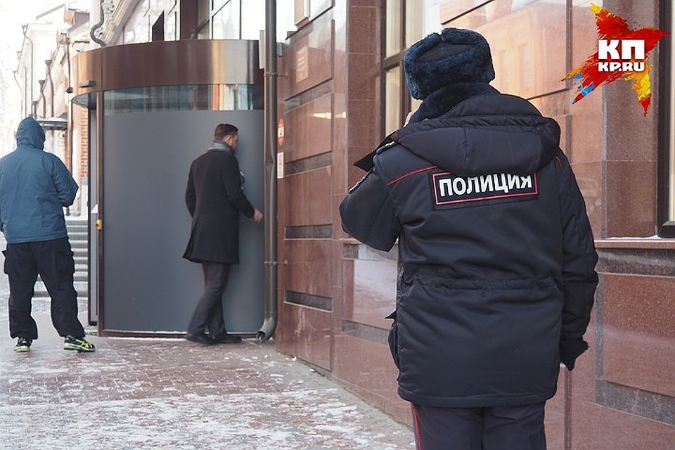 Родственники часто ссорились